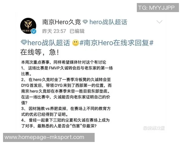 IG战队比赛经验深度剖析王者荣耀竞技场上的成功之道