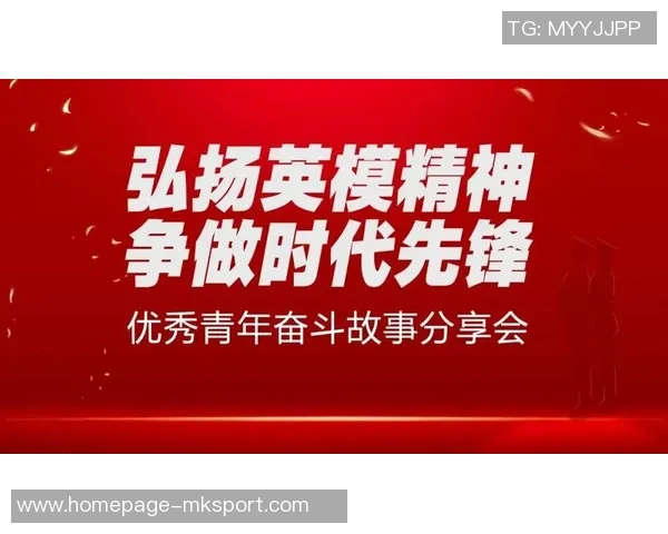 史鸿飞：从普通青年到科技创新先锋的奋斗历程与人生启示